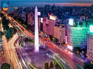 [HCM] Tour Du Lịch Brazil - Argentina Độc Đáo 2025
